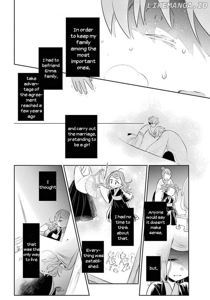 Meido No Koi Wa Enma Shidai chapter 23.5 - page 9