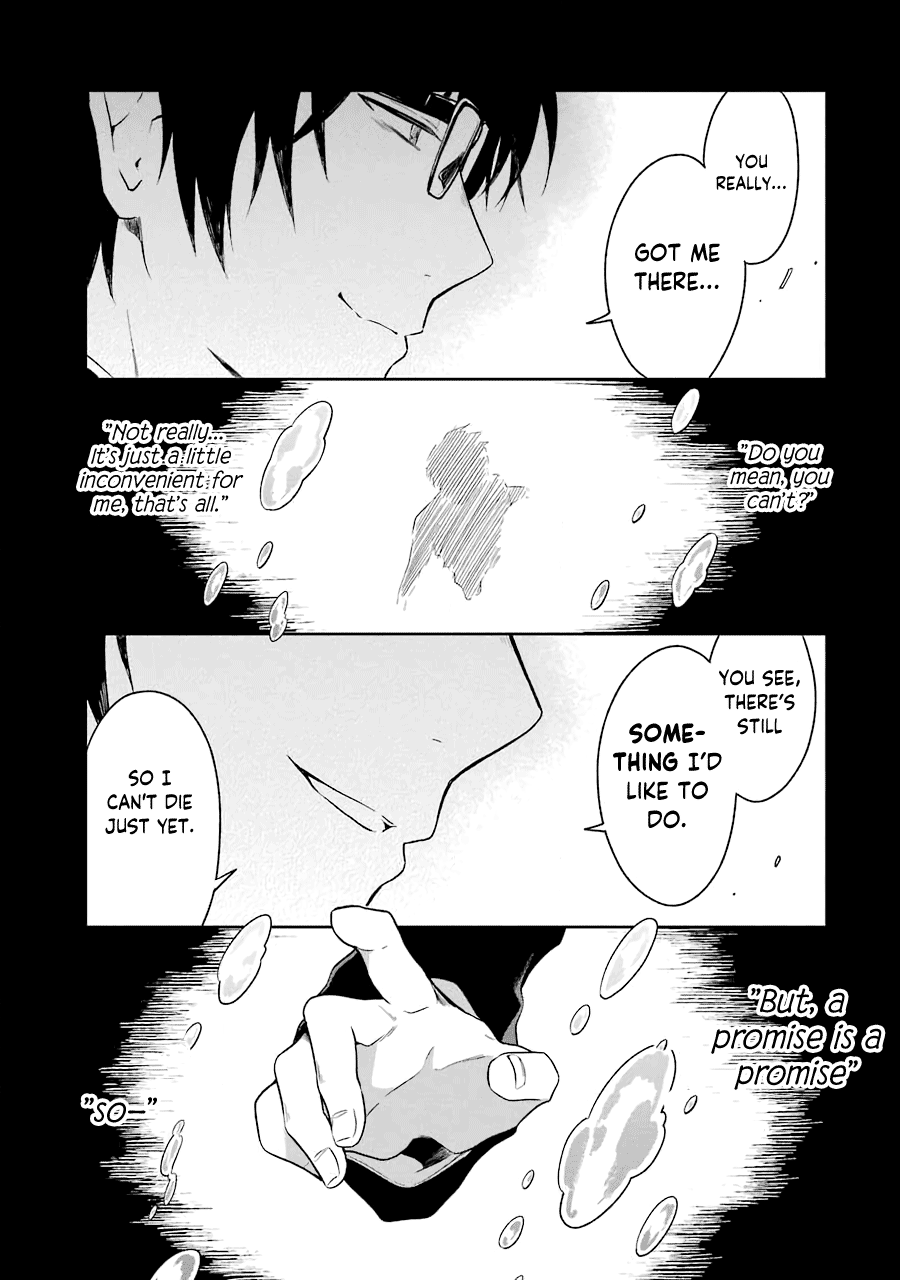 Sensei No Yasashi Koroshi Kata chapter 6 - page 34