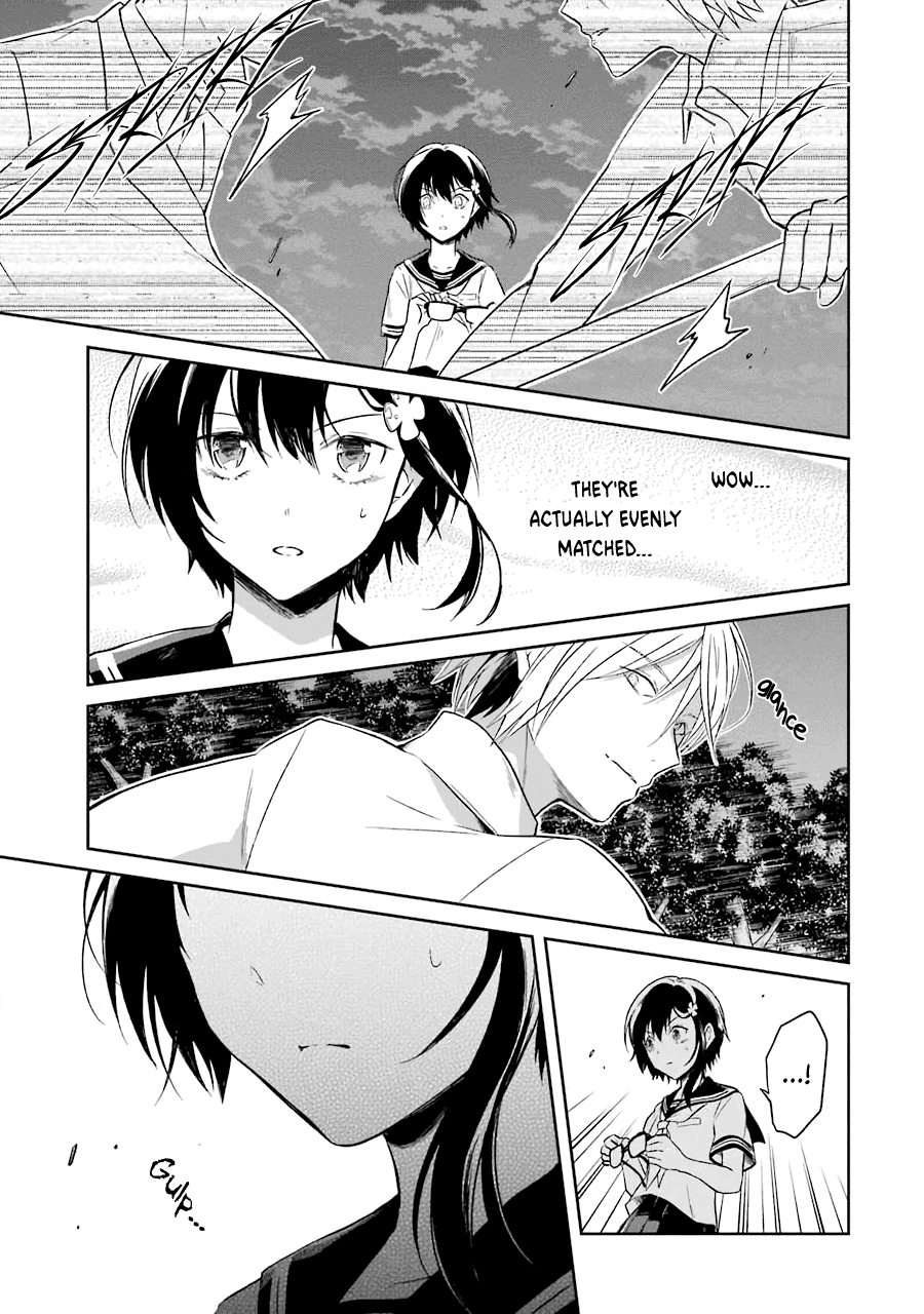 Sensei No Yasashi Koroshi Kata chapter 6 - page 8