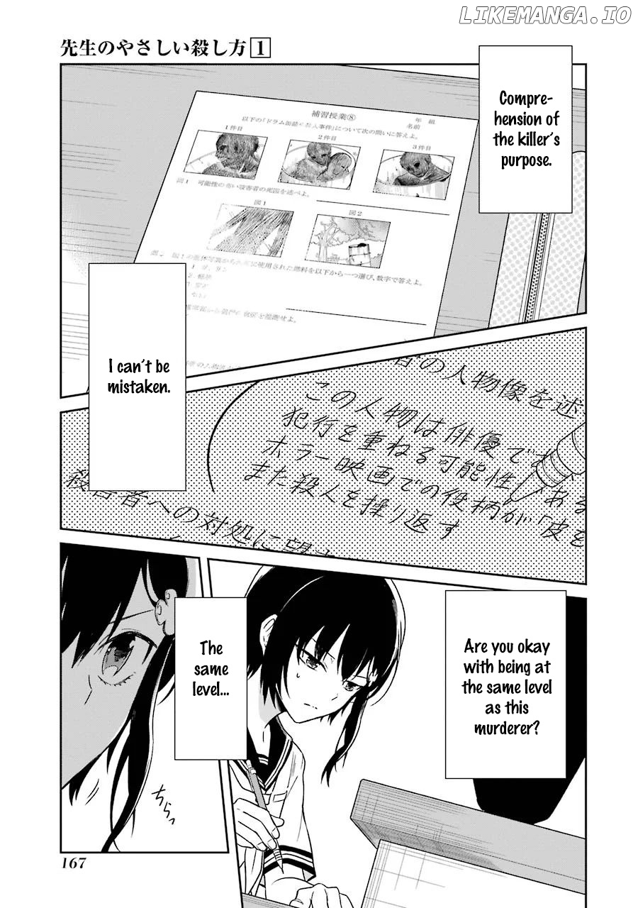 Sensei No Yasashi Koroshi Kata chapter 3 - page 28