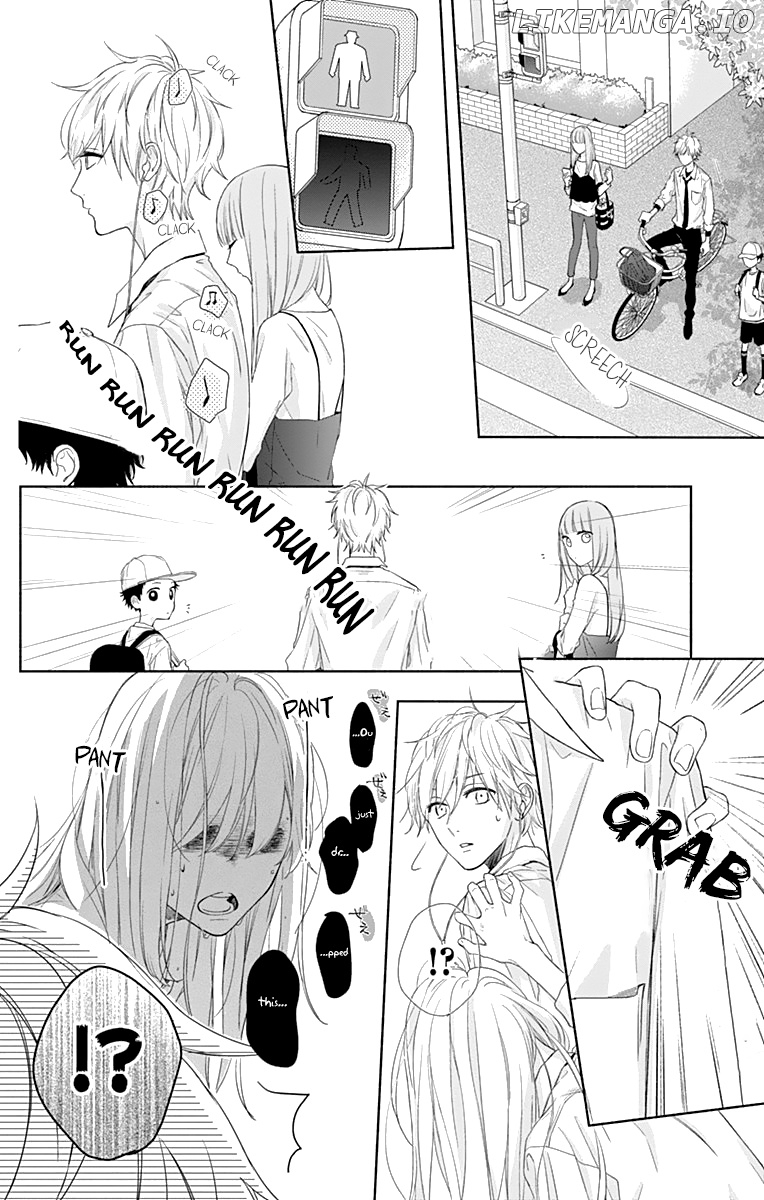 Shunkan Gradation chapter 4 - page 14