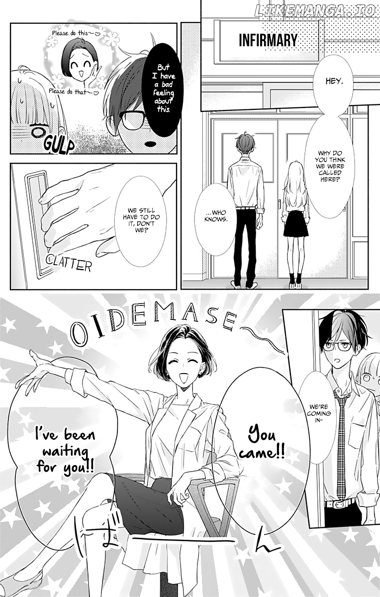 Shunkan Gradation chapter 4 - page 20