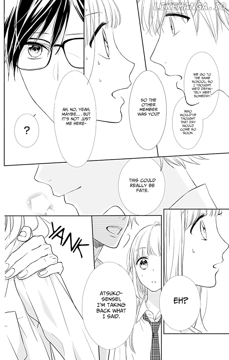 Shunkan Gradation chapter 4 - page 26