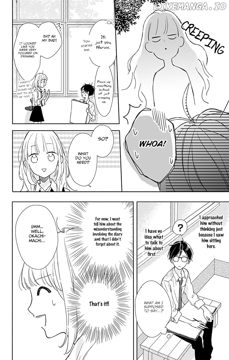 Shunkan Gradation chapter 2 - page 15