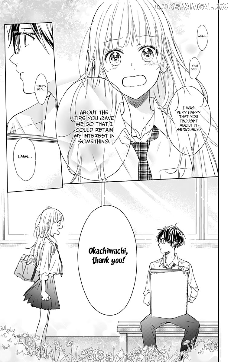 Shunkan Gradation chapter 2 - page 18