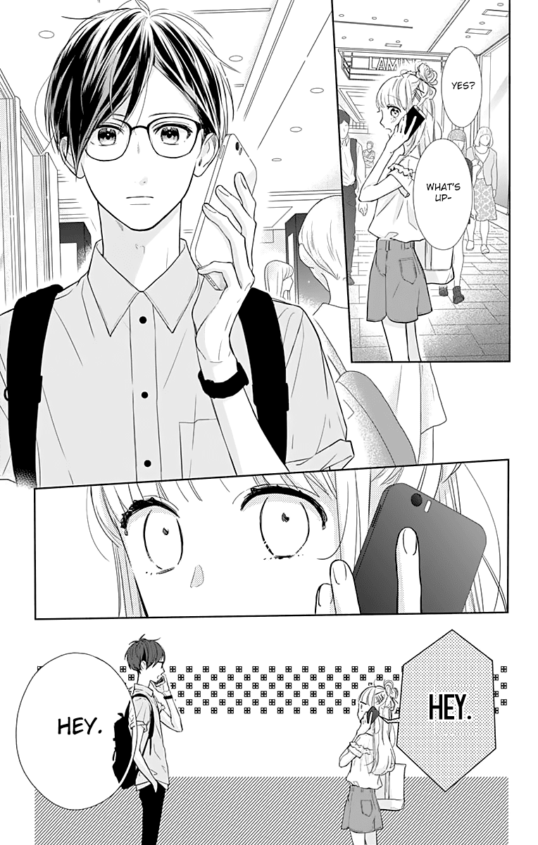 Shunkan Gradation chapter 10 - page 22