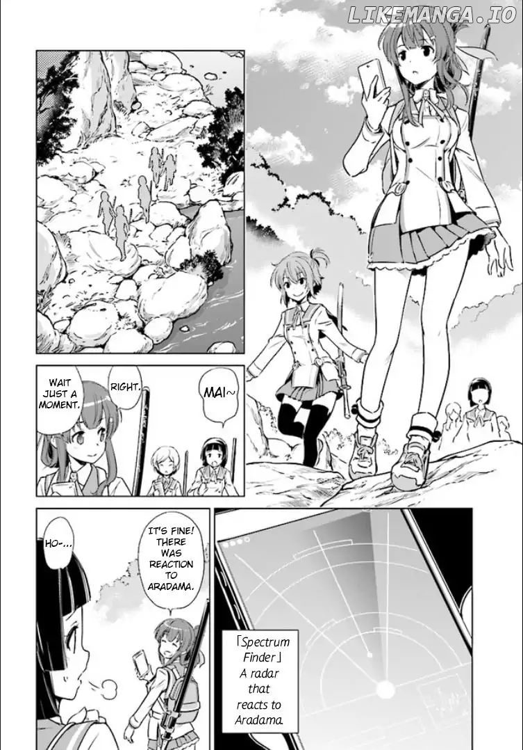 Toji No Miko chapter 1 - page 25