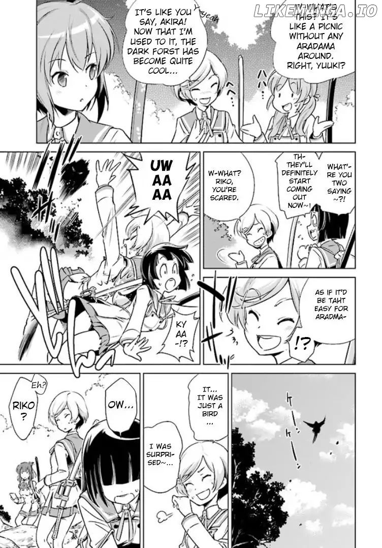 Toji No Miko chapter 1 - page 26