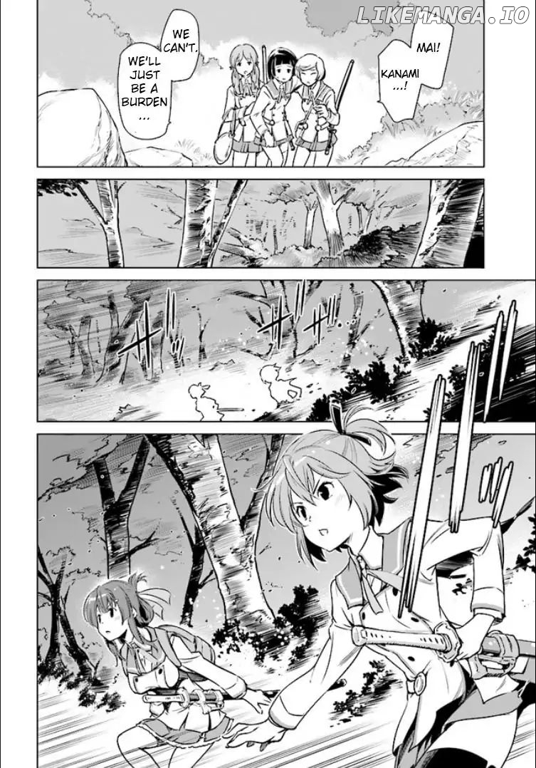 Toji No Miko chapter 1 - page 29