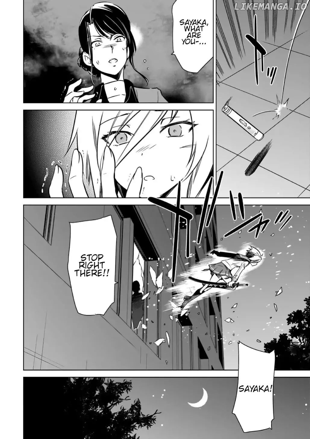 Toji No Miko chapter 10 - page 10