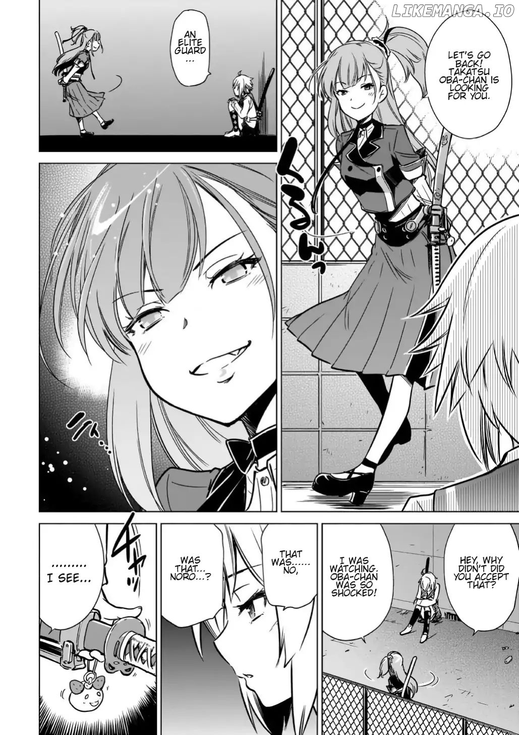 Toji No Miko chapter 10 - page 12