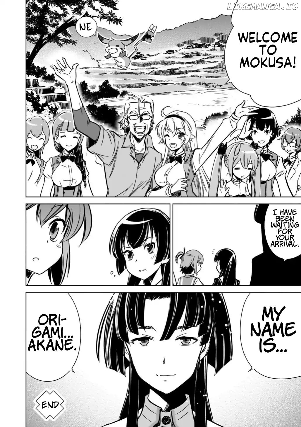 Toji No Miko chapter 10 - page 32