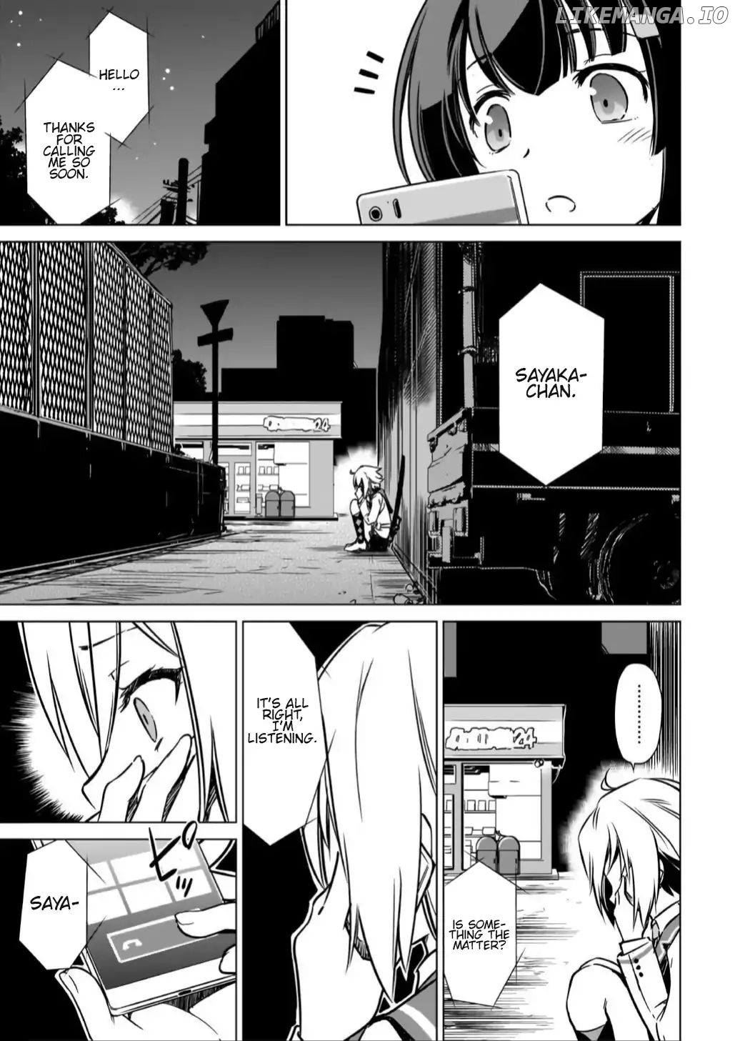 Toji No Miko chapter 10 - page 7