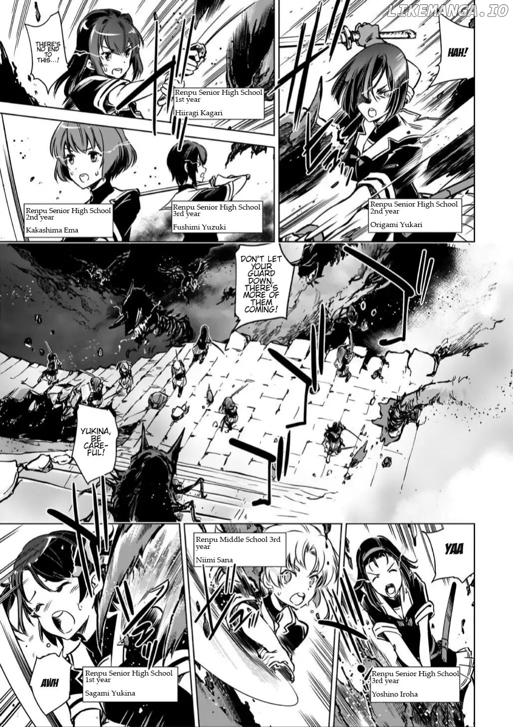 Toji No Miko chapter 11 - page 7