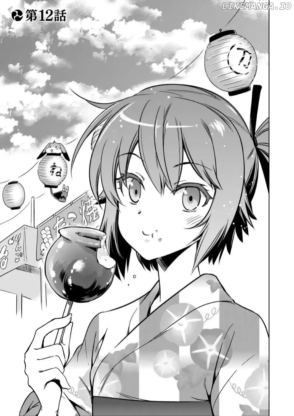 Toji No Miko chapter 12 - page 1