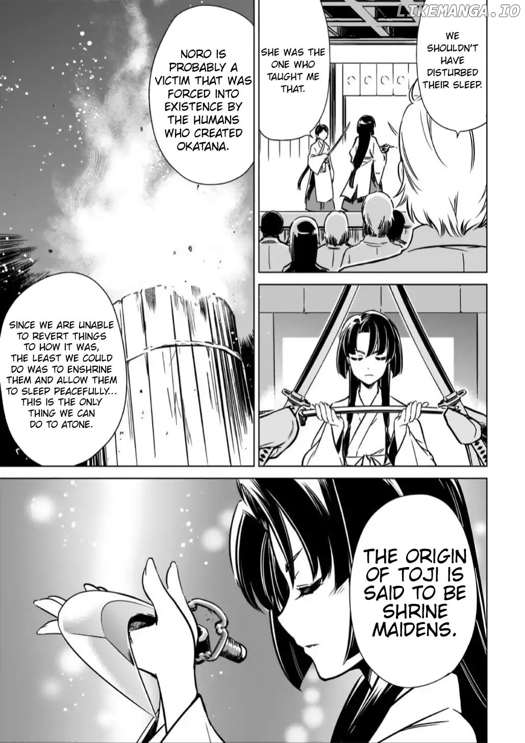 Toji No Miko chapter 12 - page 13