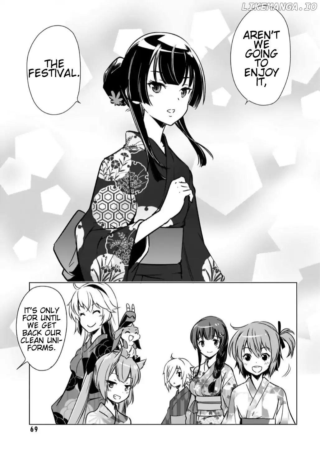 Toji No Miko chapter 12 - page 5