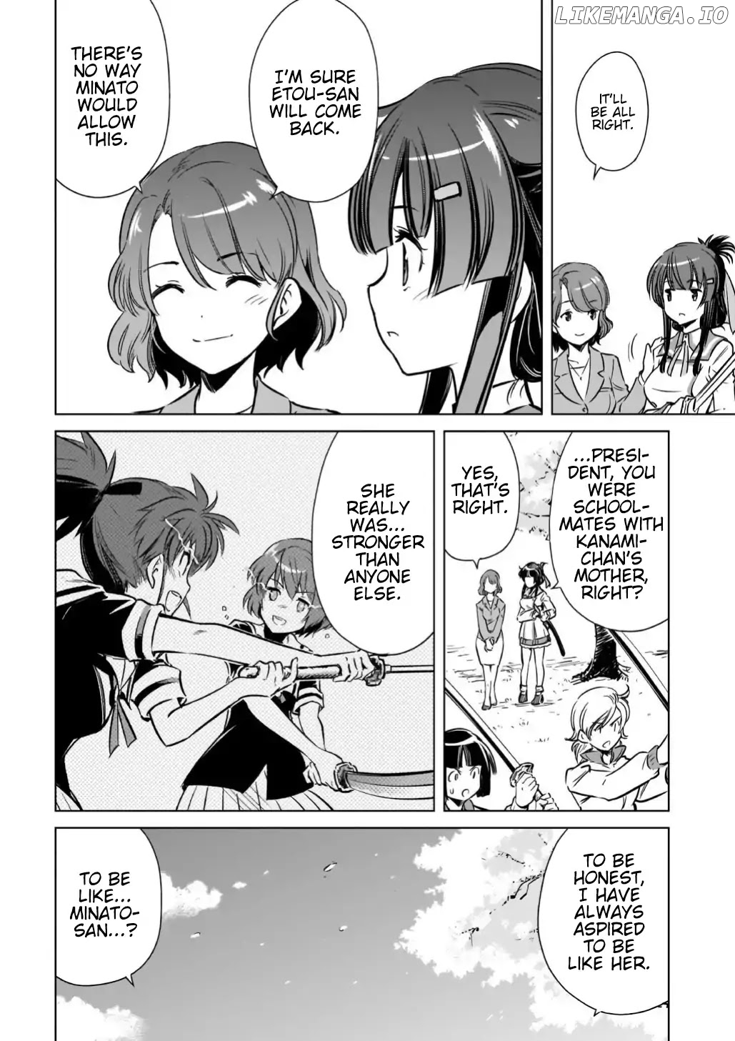 Toji No Miko chapter 16 - page 33