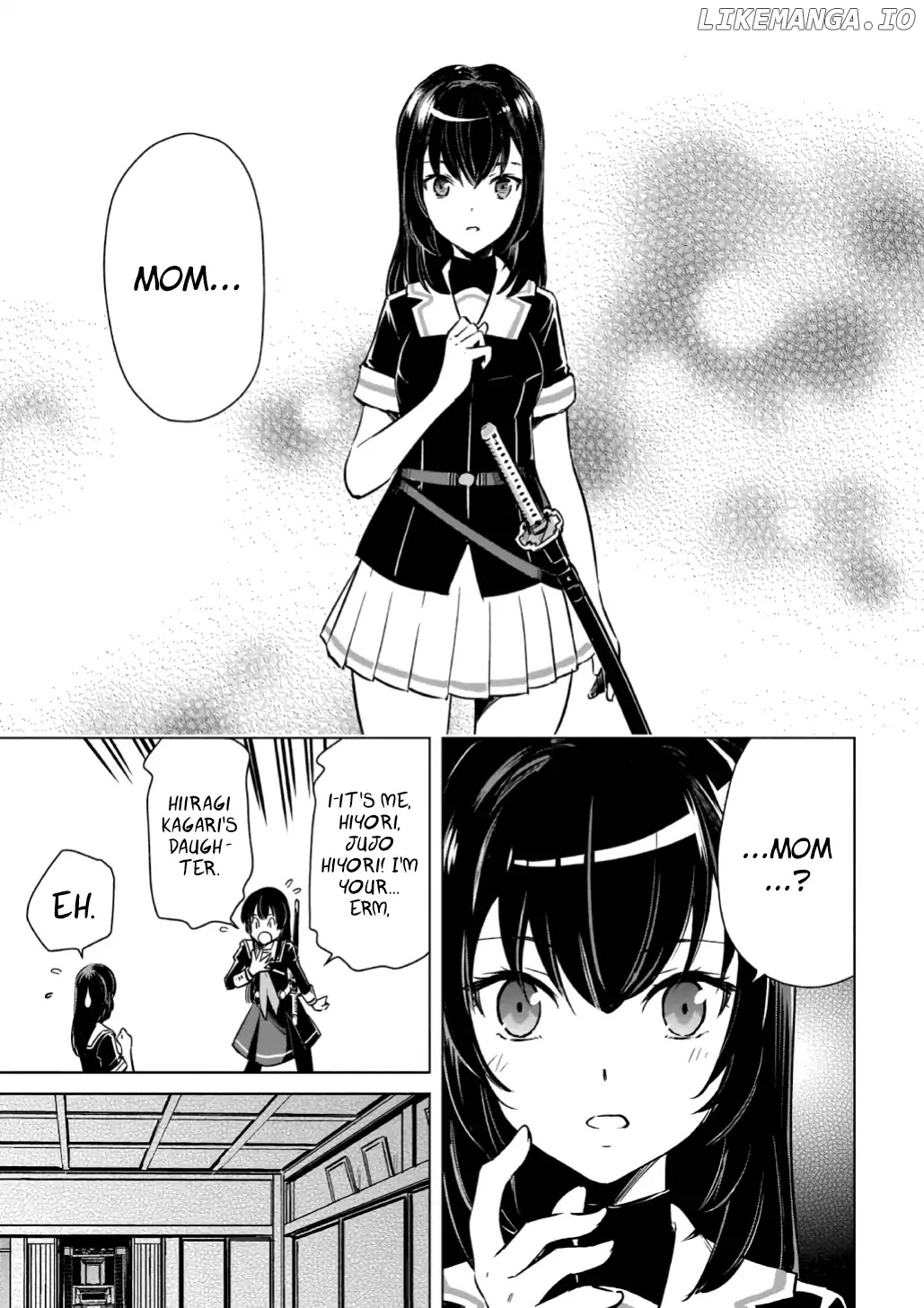 Toji No Miko chapter 16 - page 6