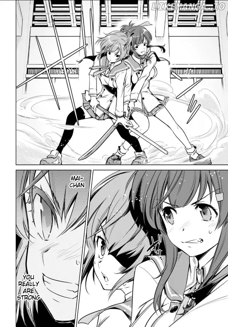 Toji No Miko chapter 2 - page 9