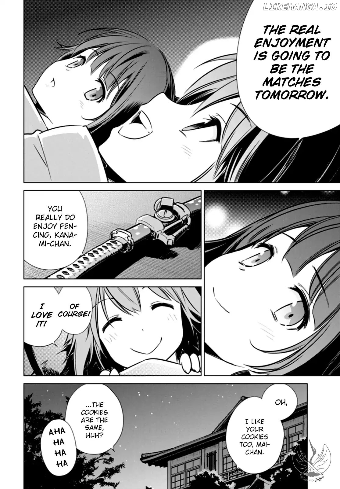 Toji No Miko chapter 3 - page 25