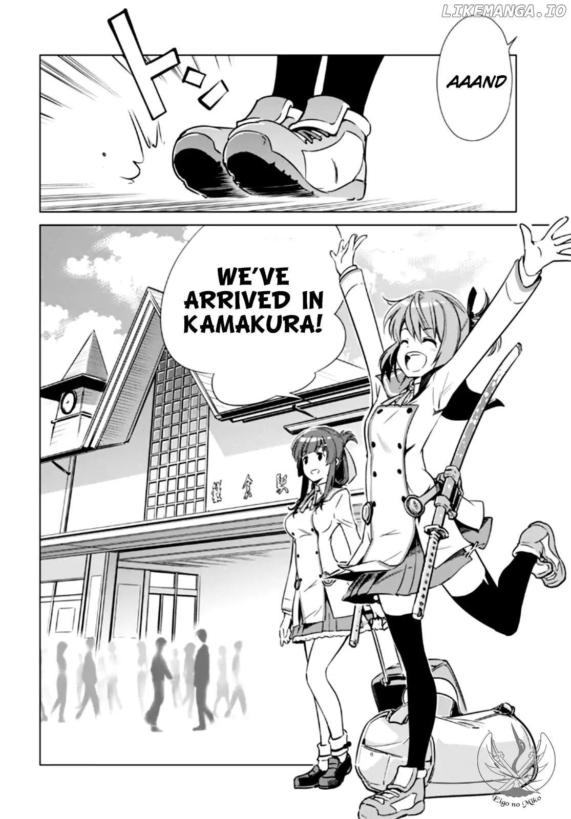 Toji No Miko chapter 3 - page 8