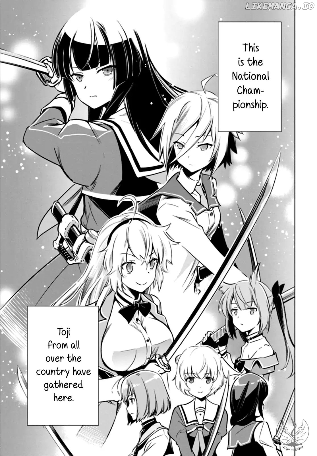 Toji No Miko chapter 4 - page 18