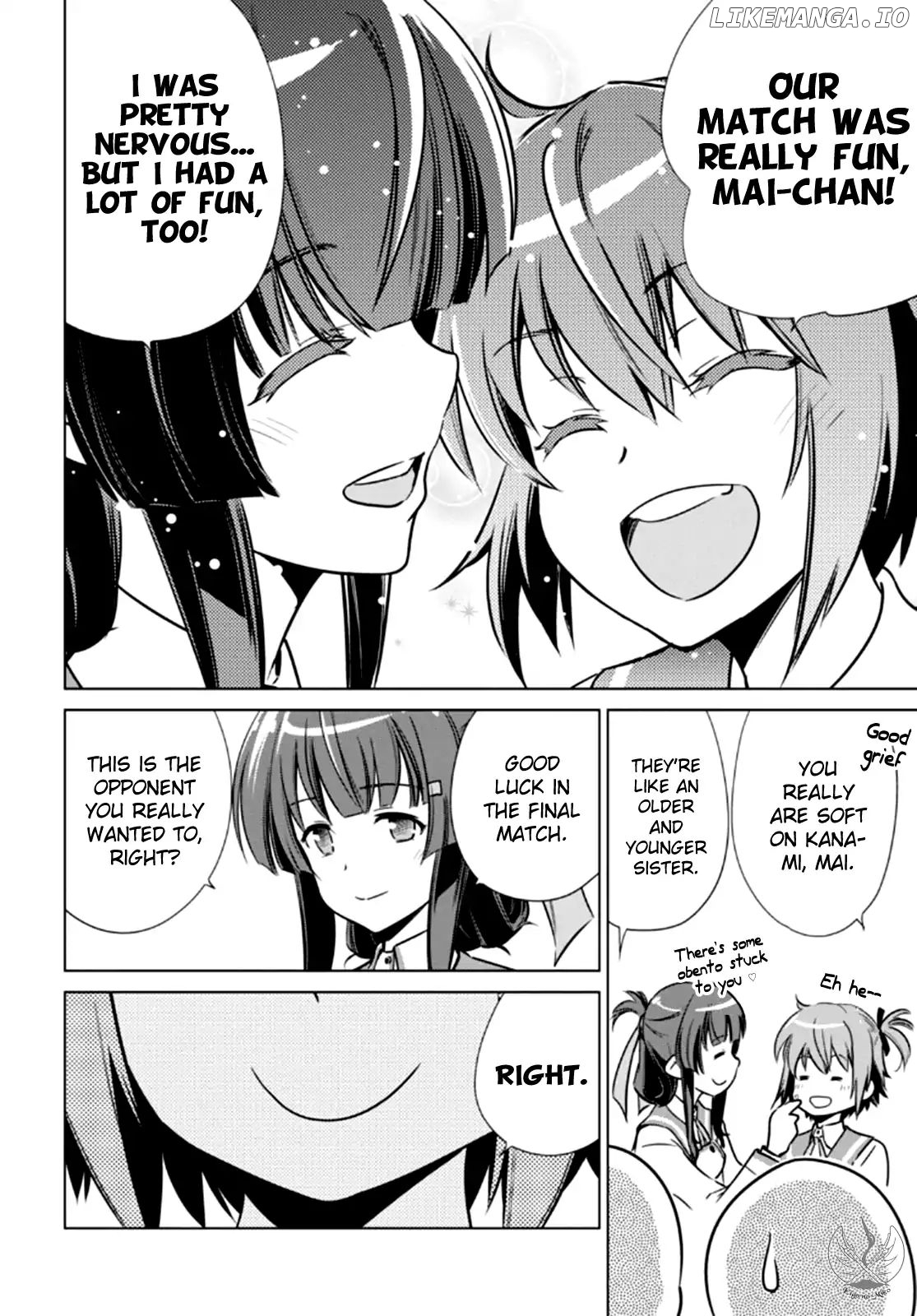 Toji No Miko chapter 4 - page 26