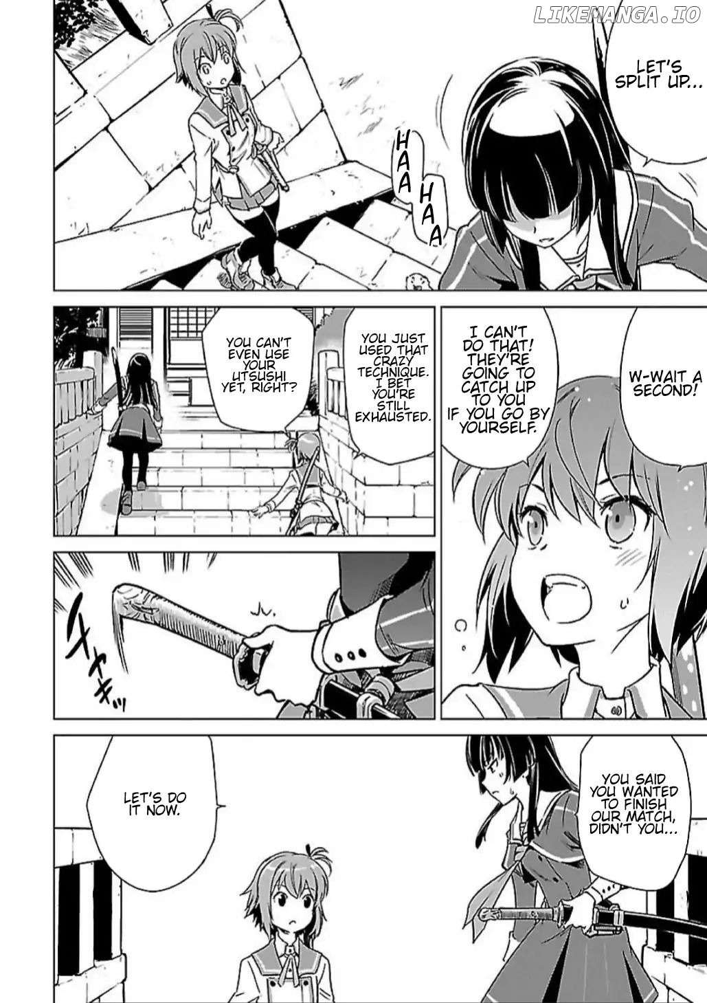 Toji No Miko chapter 5 - page 7