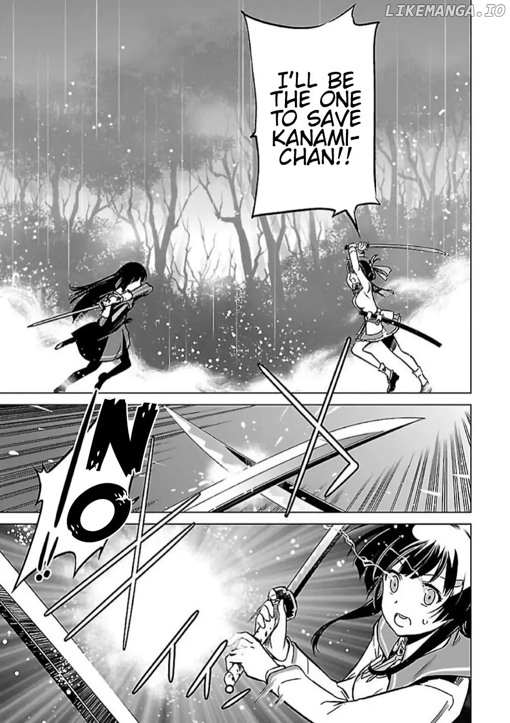 Toji No Miko chapter 6 - page 21