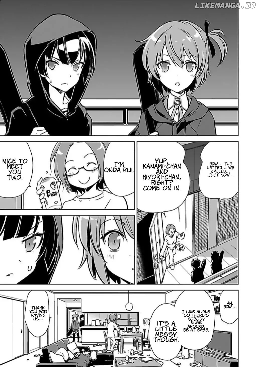 Toji No Miko chapter 7 - page 9