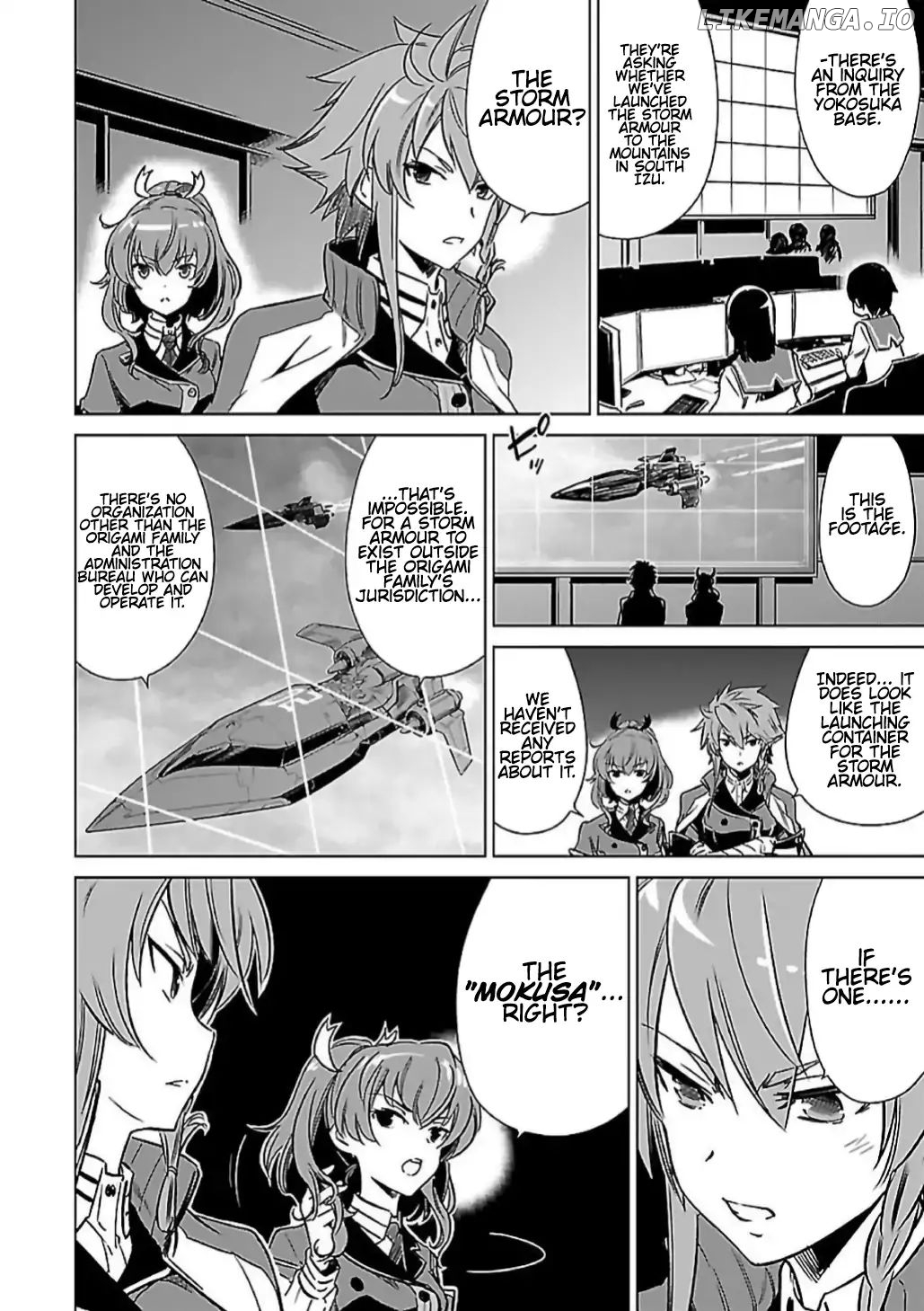 Toji No Miko chapter 8 - page 10