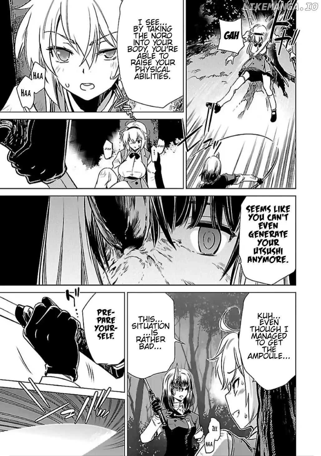 Toji No Miko chapter 9 - page 27