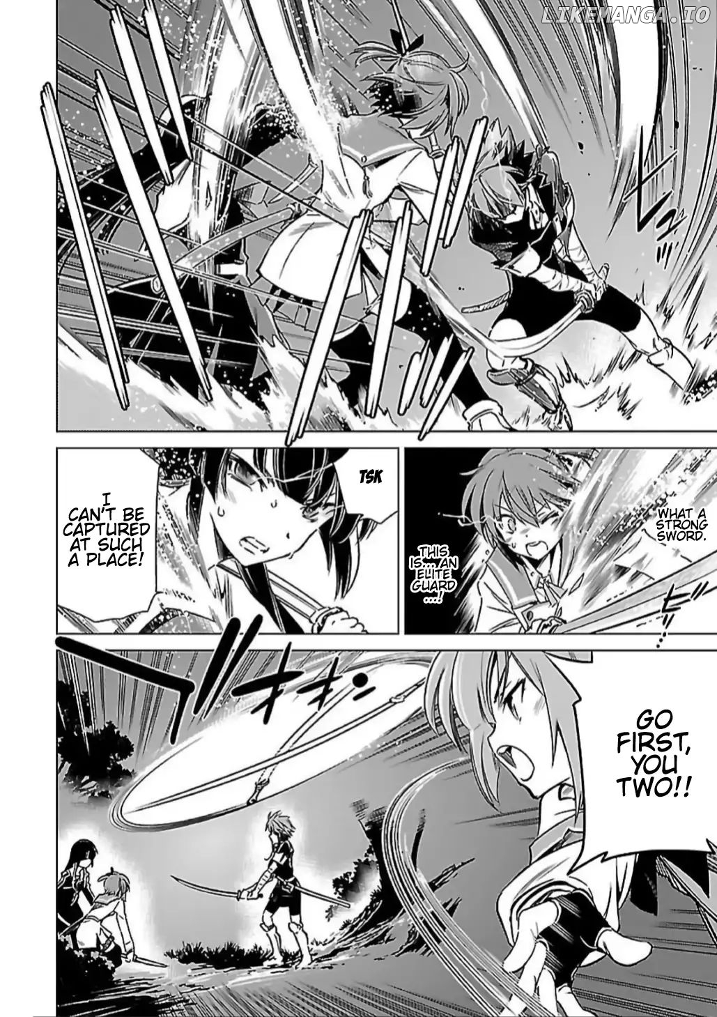 Toji No Miko chapter 9 - page 6