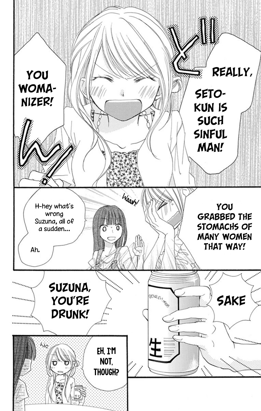 Tonari Wa Nani O Kuu Hito Zo chapter 3 - page 33