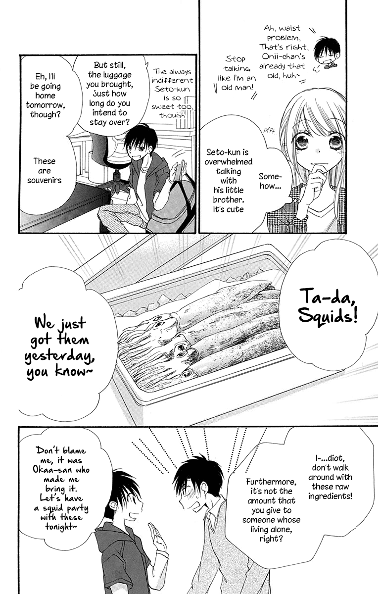 Tonari Wa Nani O Kuu Hito Zo chapter 7 - page 11