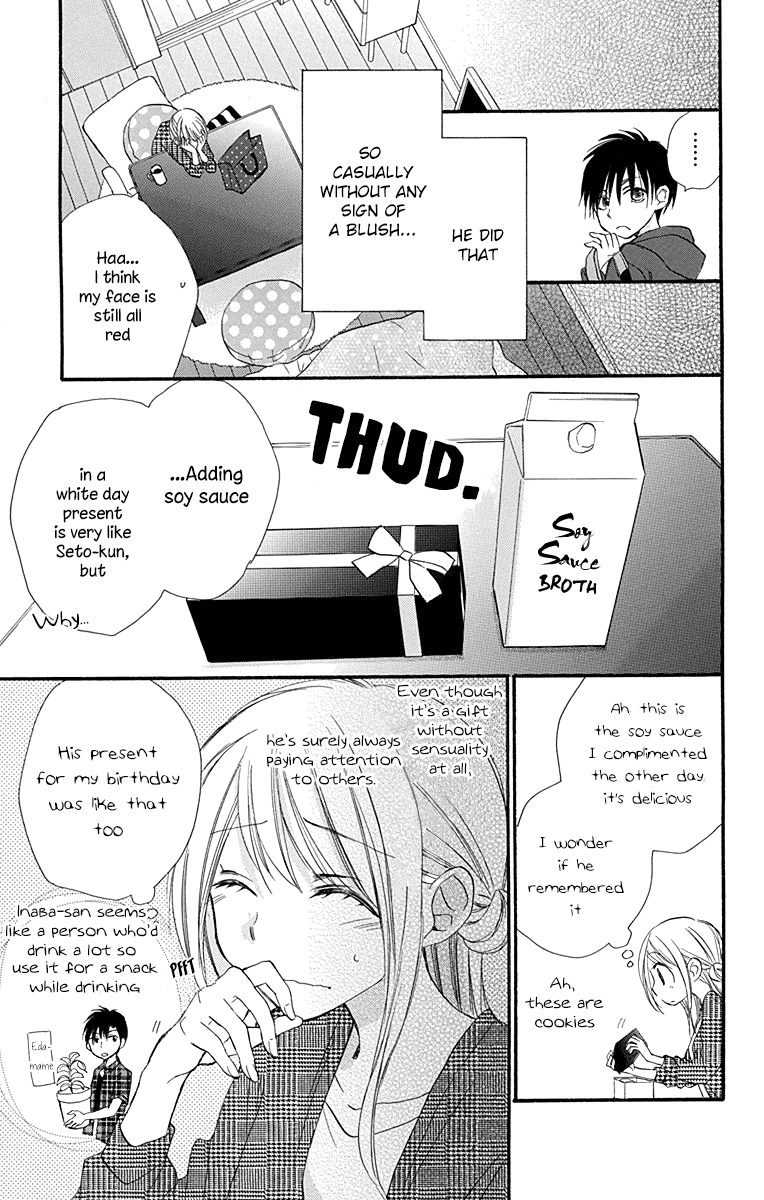 Tonari Wa Nani O Kuu Hito Zo chapter 7 - page 14