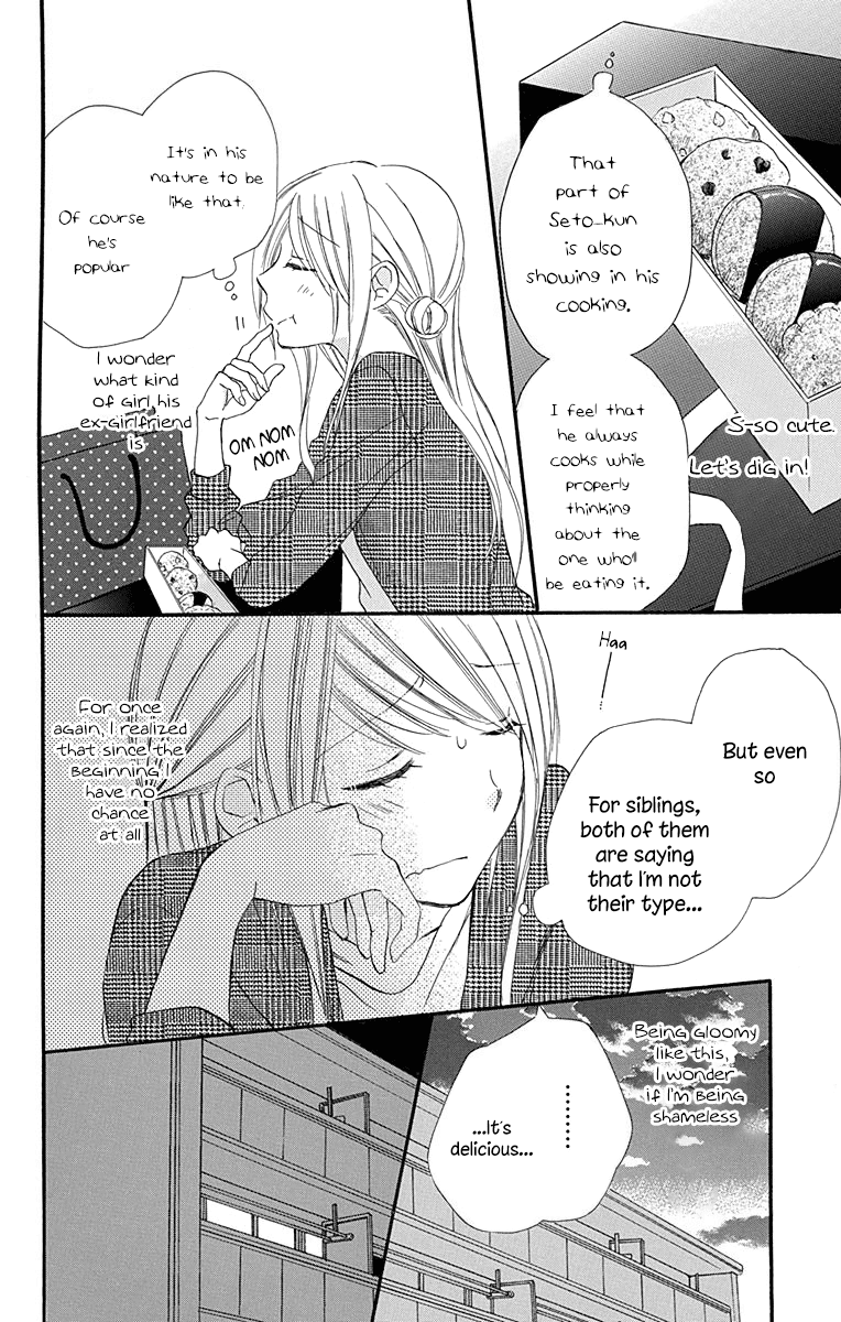 Tonari Wa Nani O Kuu Hito Zo chapter 7 - page 15