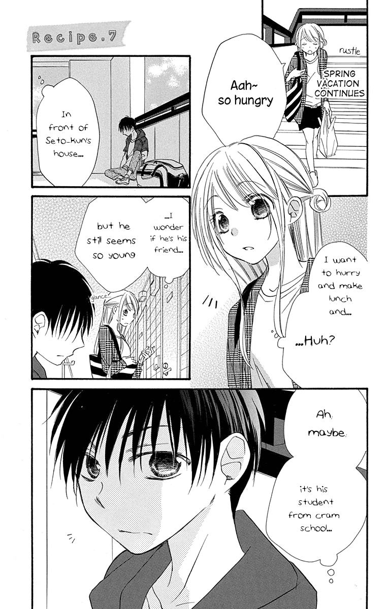 Tonari Wa Nani O Kuu Hito Zo chapter 7 - page 2