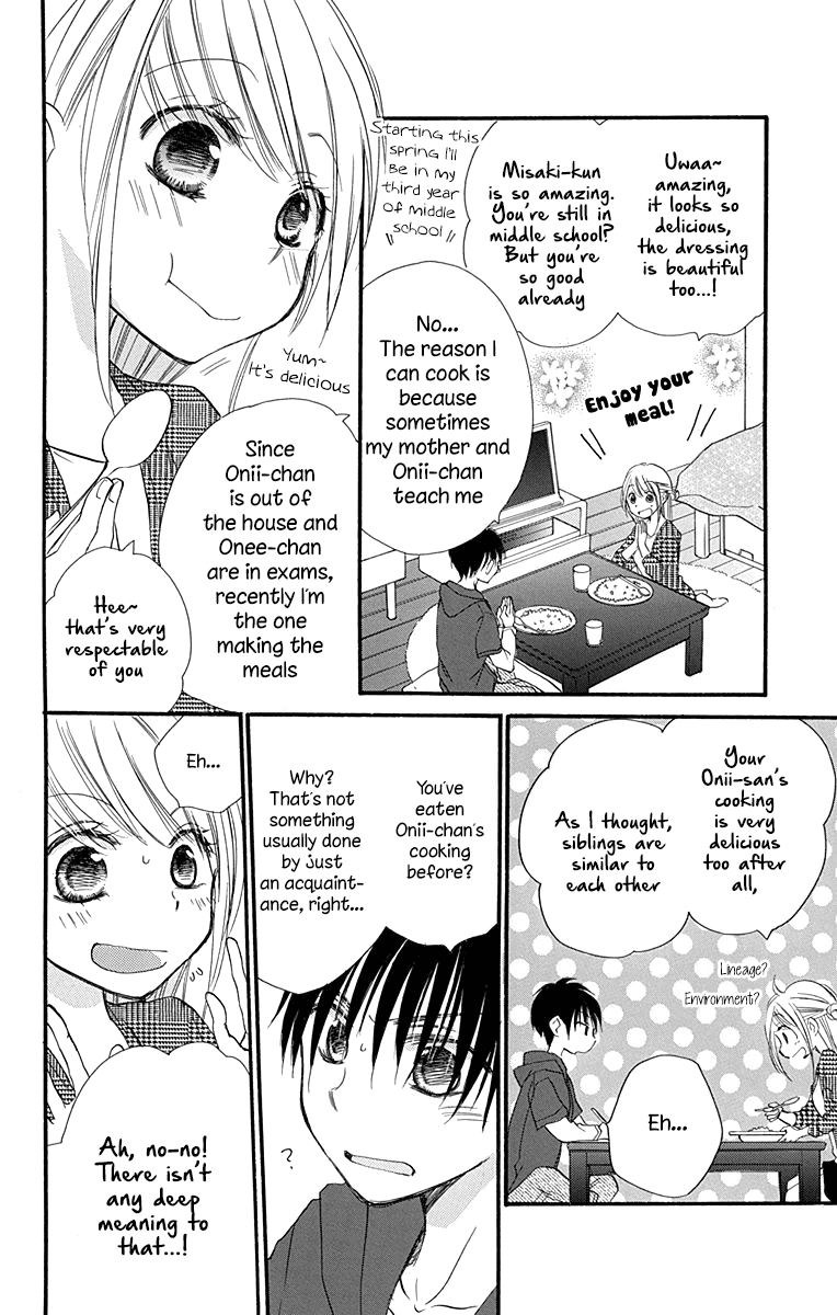 Tonari Wa Nani O Kuu Hito Zo chapter 7 - page 7