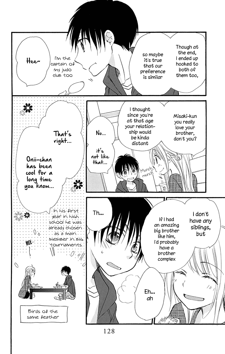 Tonari Wa Nani O Kuu Hito Zo chapter 7 - page 9