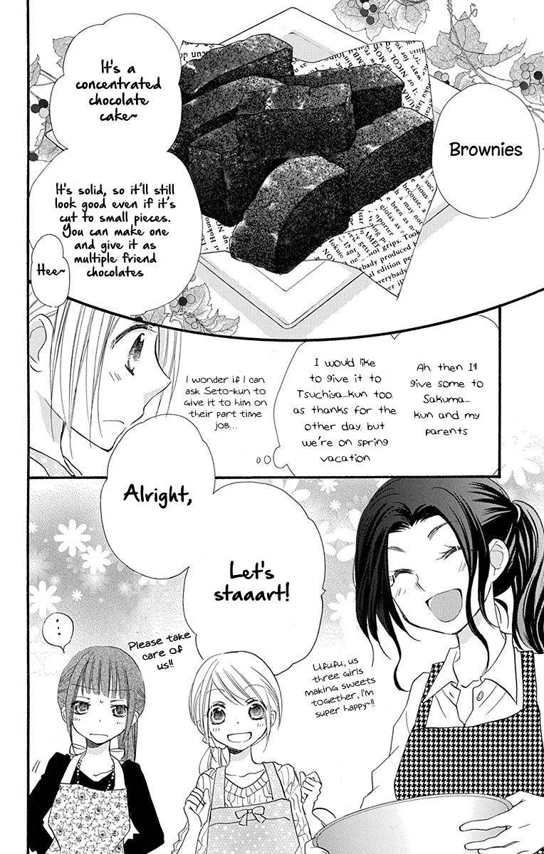 Tonari Wa Nani O Kuu Hito Zo chapter 6 - page 19