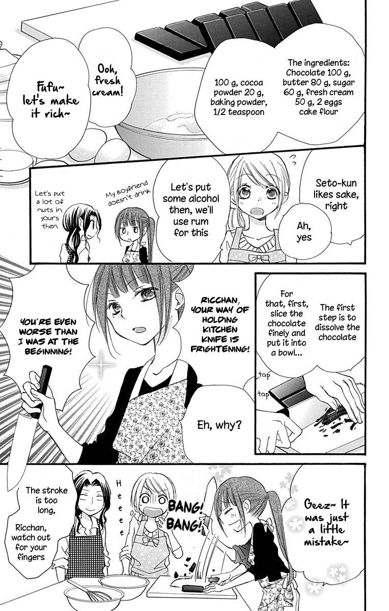 Tonari Wa Nani O Kuu Hito Zo chapter 6 - page 20