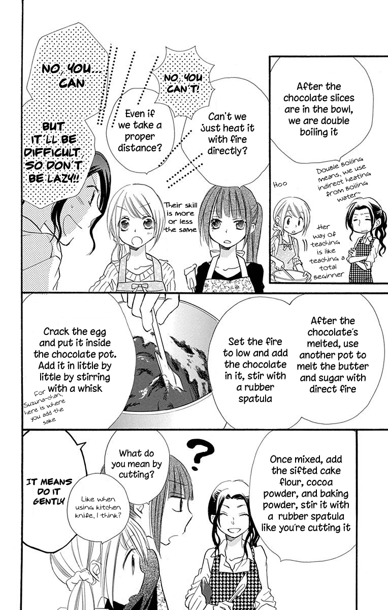 Tonari Wa Nani O Kuu Hito Zo chapter 6 - page 21