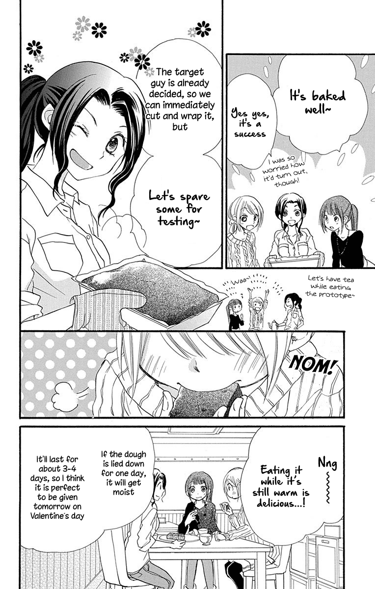 Tonari Wa Nani O Kuu Hito Zo chapter 6 - page 23