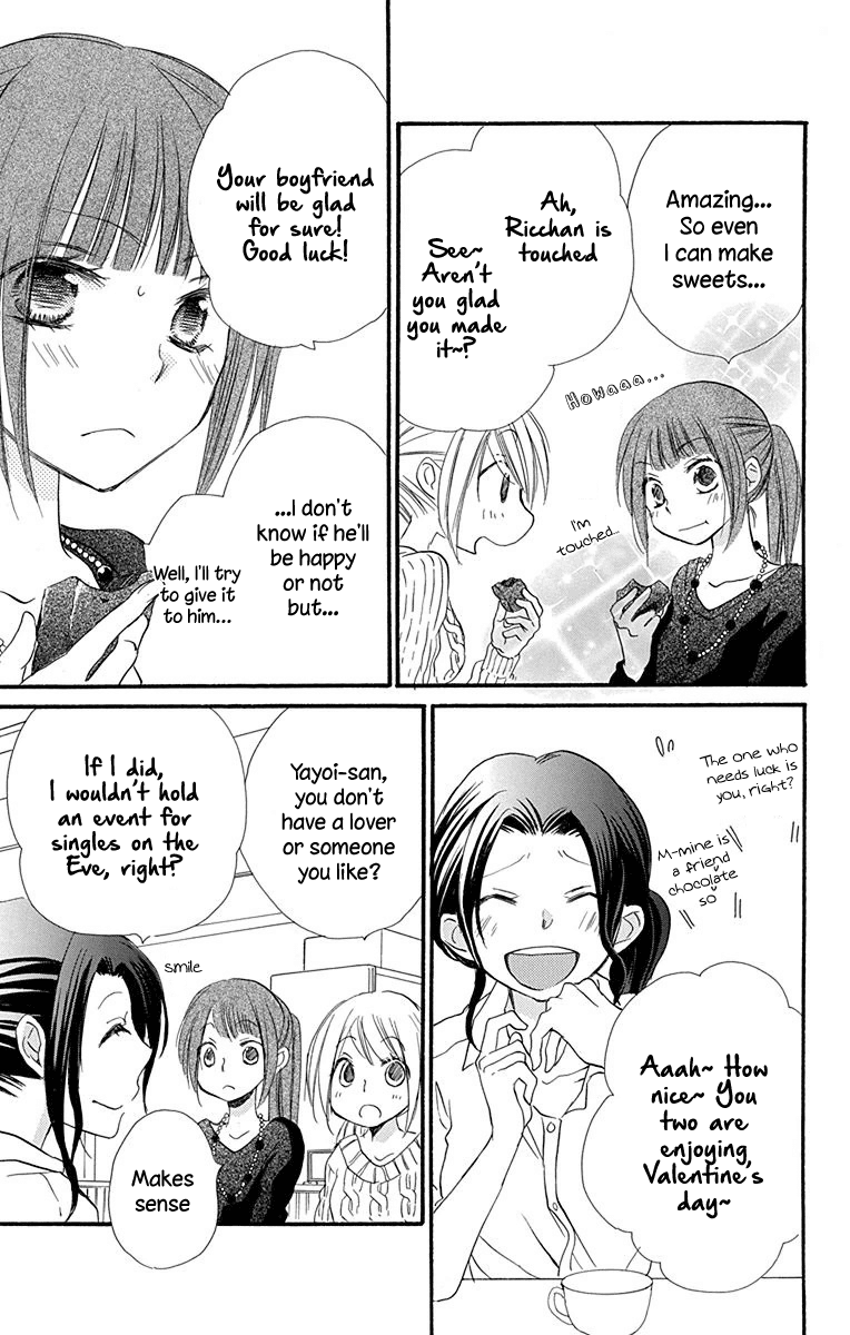 Tonari Wa Nani O Kuu Hito Zo chapter 6 - page 24