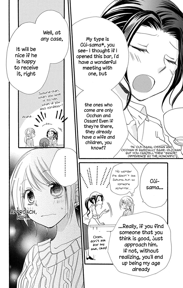 Tonari Wa Nani O Kuu Hito Zo chapter 6 - page 25