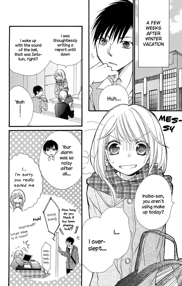 Tonari Wa Nani O Kuu Hito Zo chapter 6 - page 3