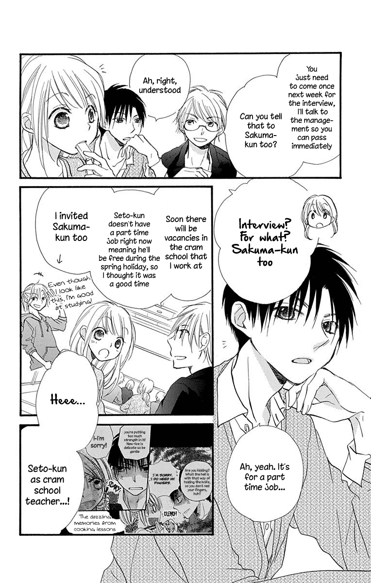 Tonari Wa Nani O Kuu Hito Zo chapter 6 - page 5