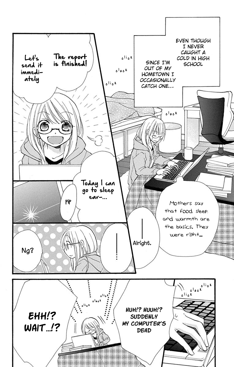 Tonari Wa Nani O Kuu Hito Zo chapter 6 - page 7